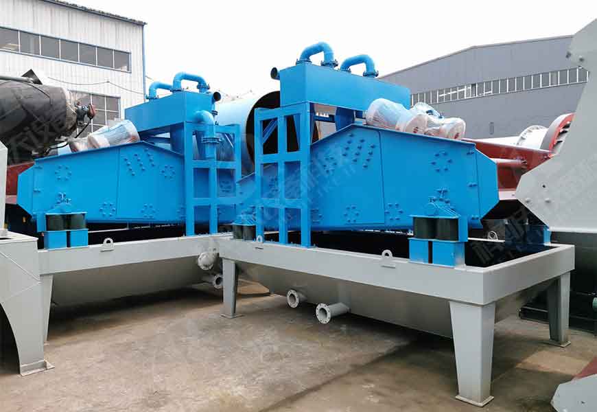 Fine Sand Recovery Machine